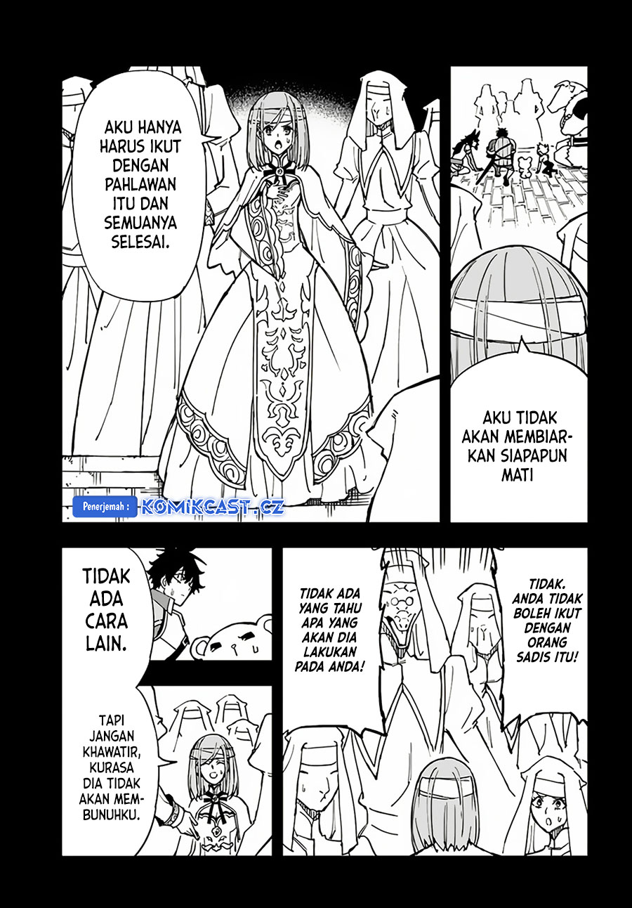Genkai Level 1 kara no Nariagari chapter 31
